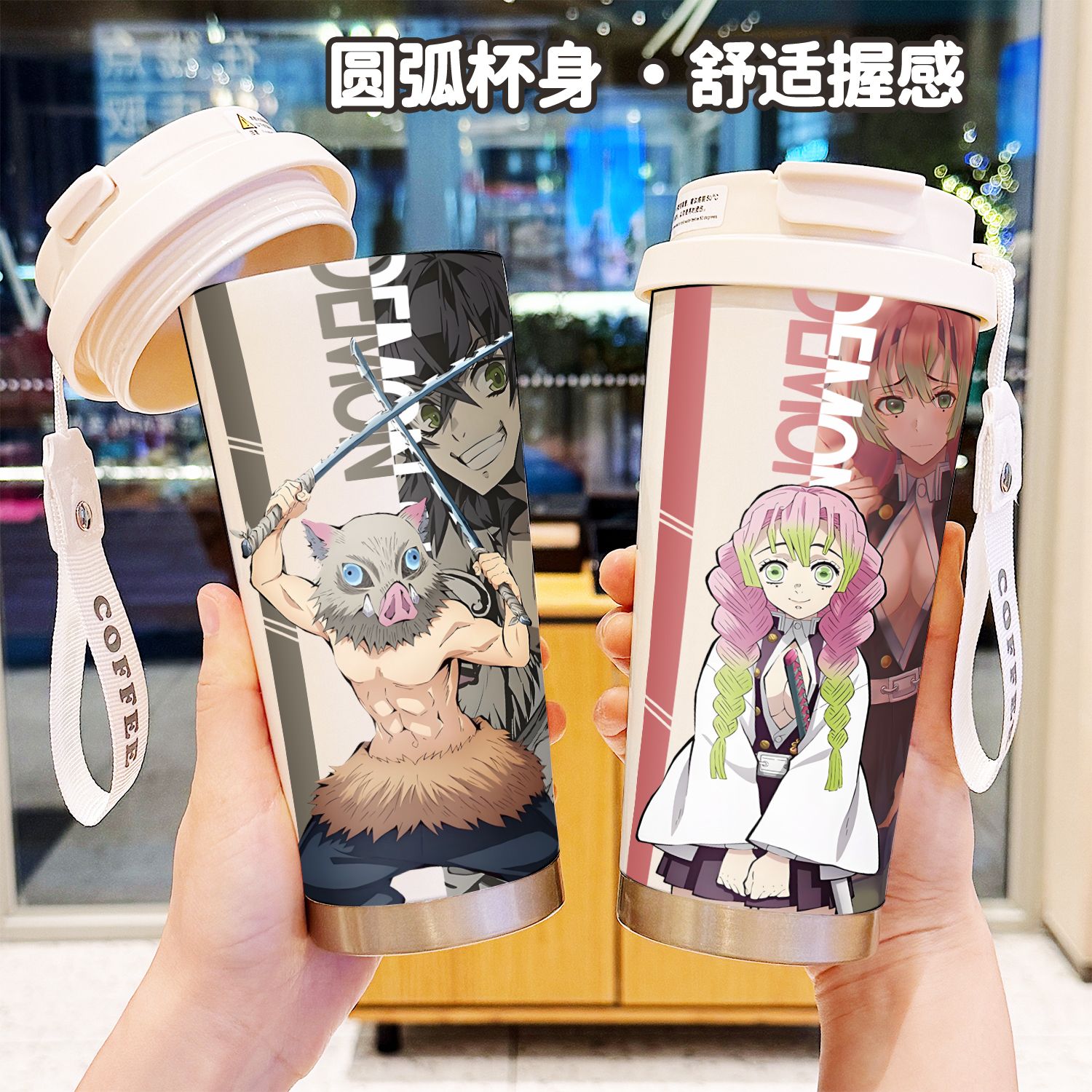 Demon Slayer Thermos Anime Tan - огляд і ціна Kids Outdoor Dining Set