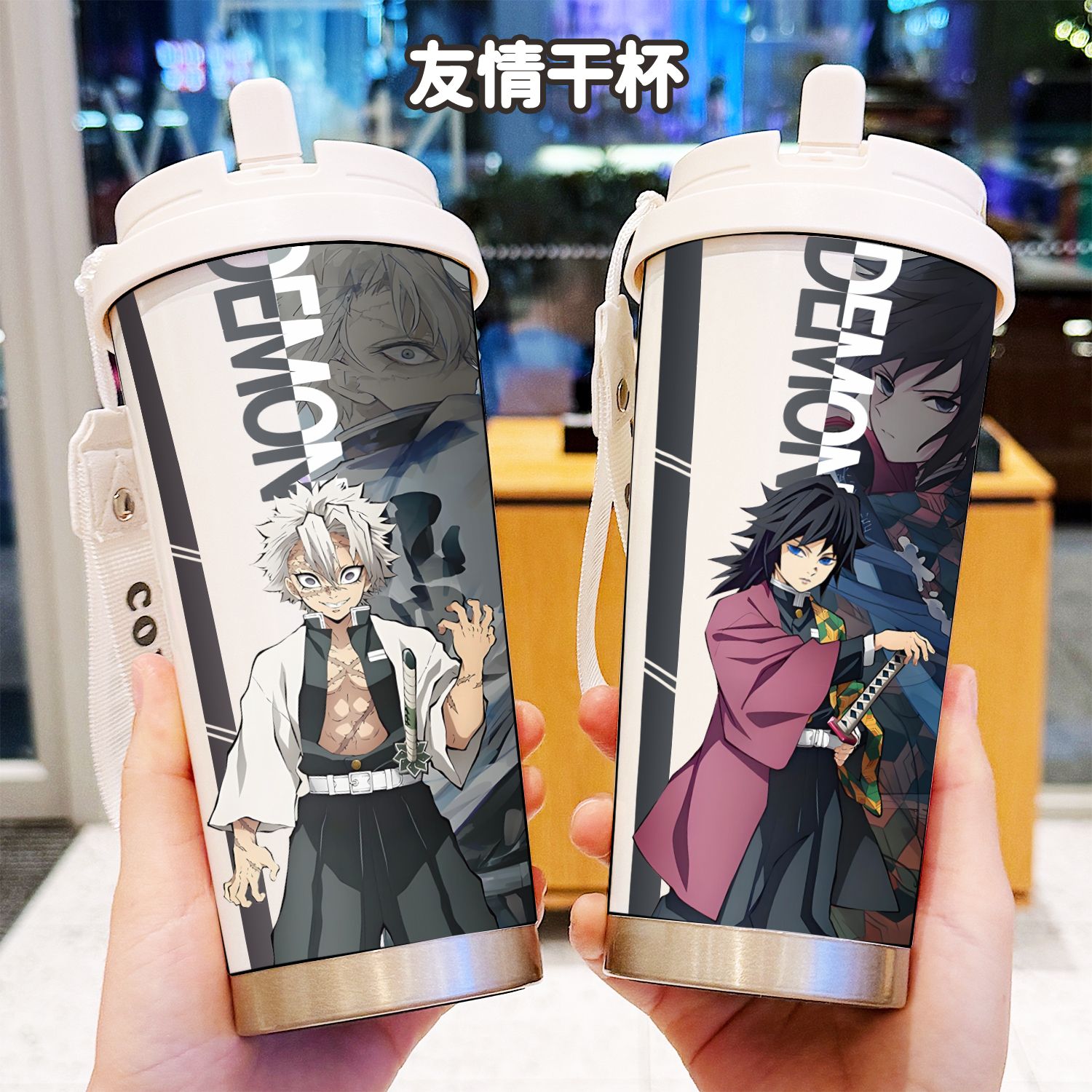 Demon Slayer Thermos Anime Tan - огляд і ціна Kids Outdoor Dining Set