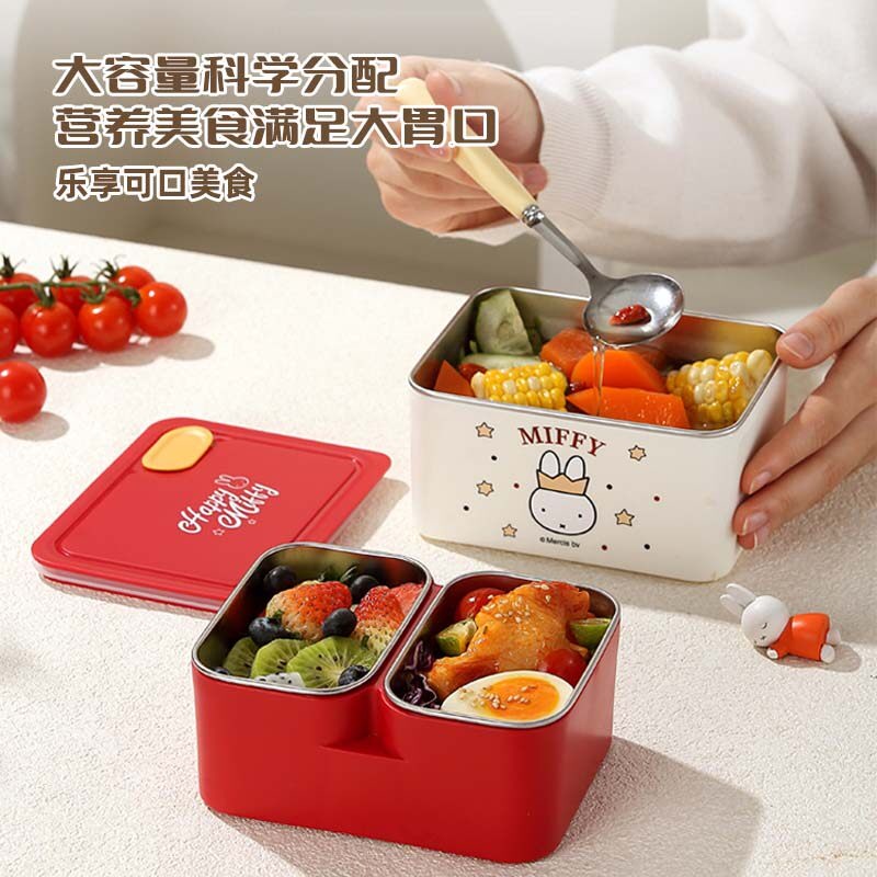Miffy Stainless Steel Insulate - огляд і ціна Kids Outdoor Dining Set