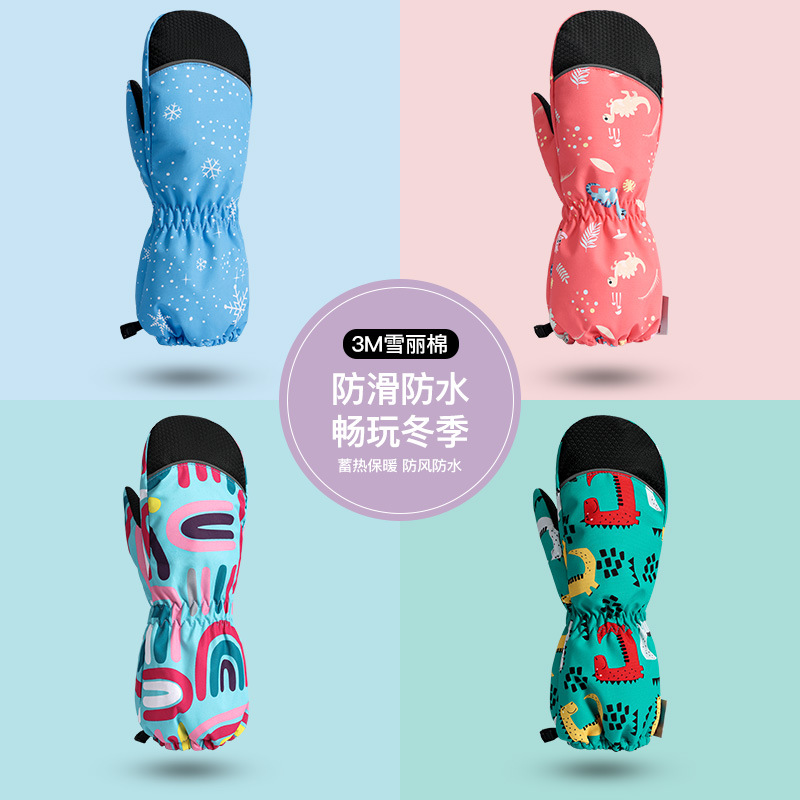 Kids Ski Gloves Winter Warm Wa - огляд і ціна Kids Outdoor Gloves