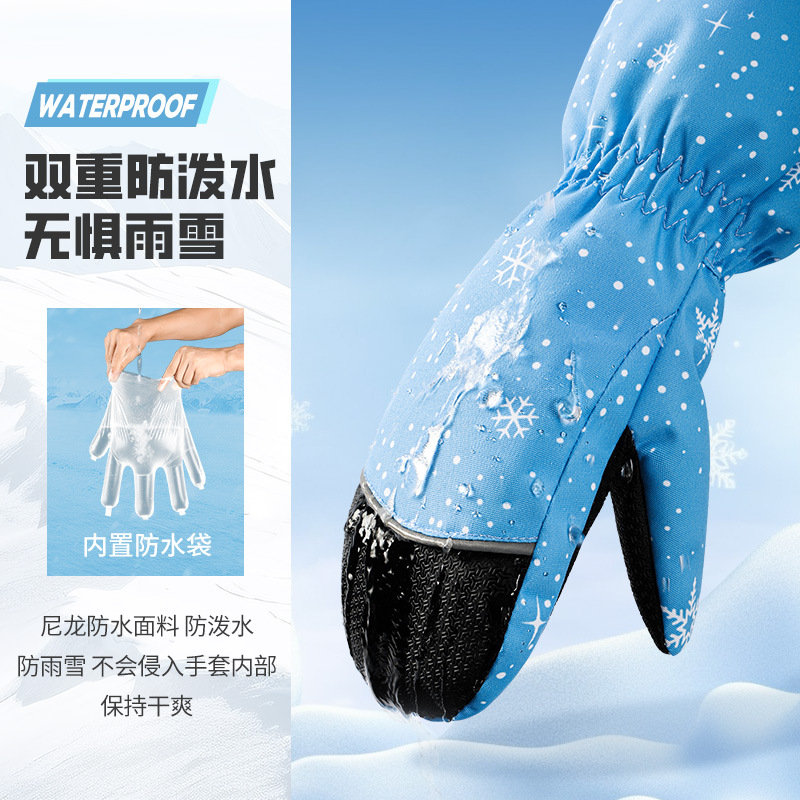 Kids Ski Gloves Winter Warm Wa - огляд і ціна Kids Outdoor Gloves