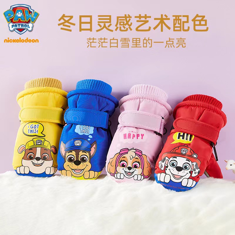 Genuine Paw Patrol Children Sk - огляд і ціна Kids Outdoor Gloves