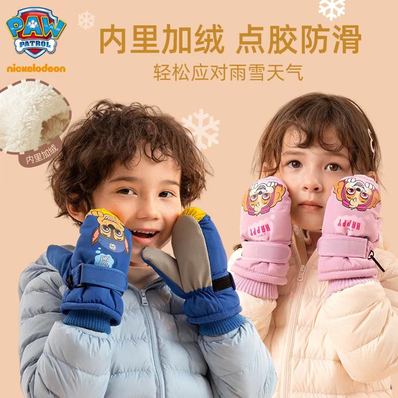 Genuine Paw Patrol Children Sk - огляд і ціна Kids Outdoor Gloves