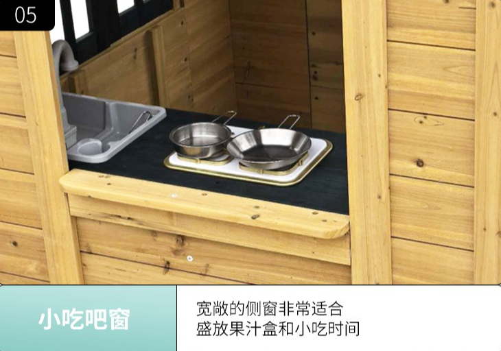Outdoor Garden Wooden Kids Rol - огляд і ціна Kids Outdoor Cubby House