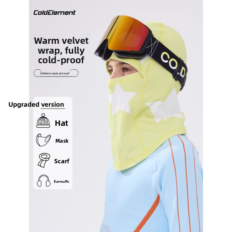 Coldelement Kids Ski Mask - Wa - огляд і ціна Kids Outdoor Gloves