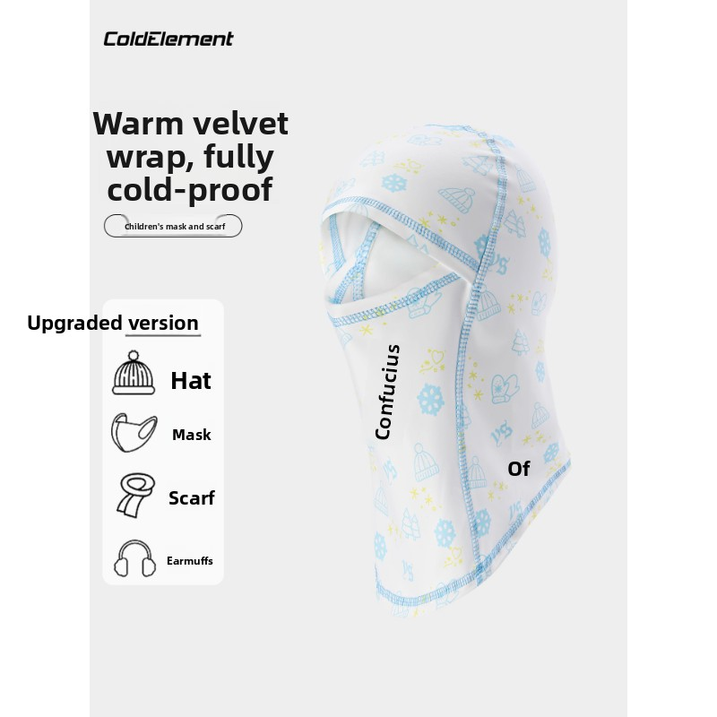 Coldelement Kids Ski Mask - Wa - огляд і ціна Kids Outdoor Gloves